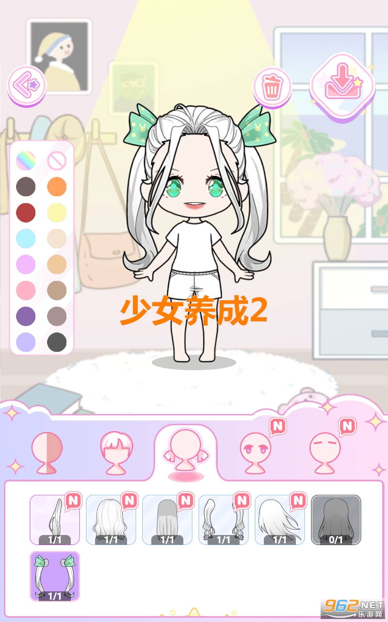 ��Ů����2�޹��