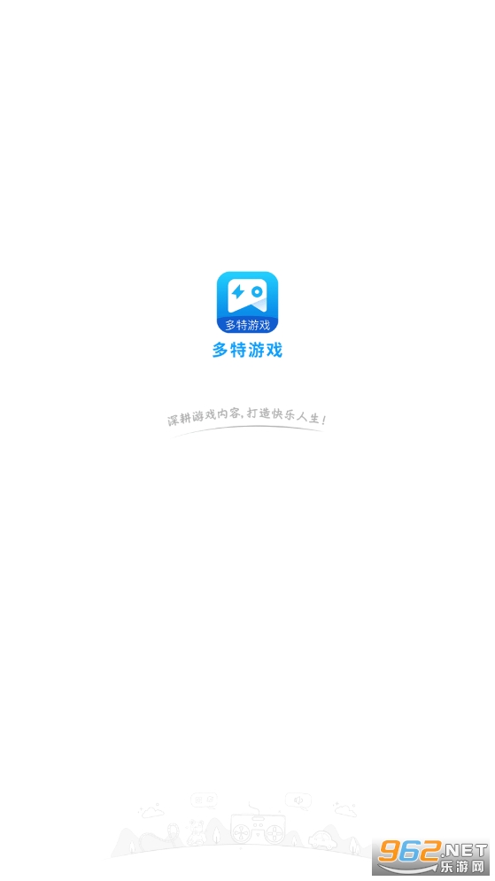 ������Ϸ�ֻ���