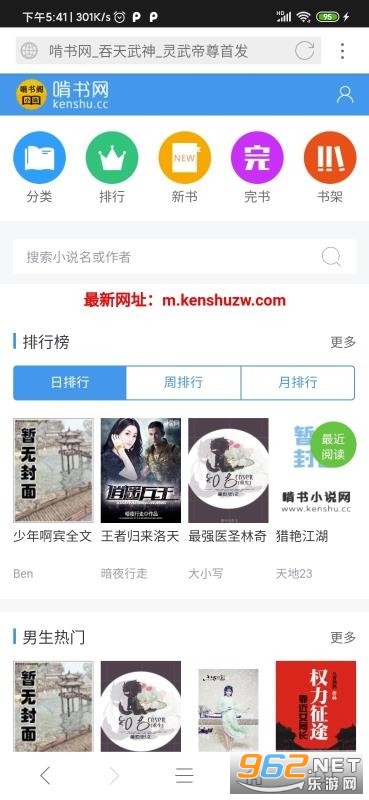 ���������app