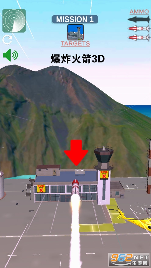 ��ը���3D��Ϸ