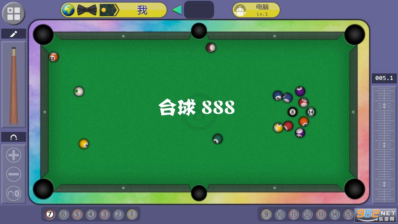 台球888游戏 台球888游戏