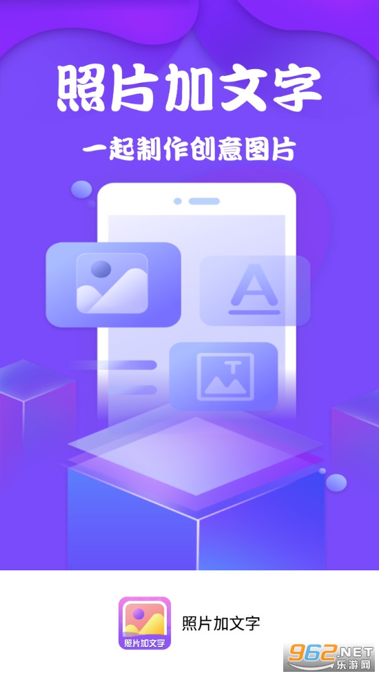 ��Ƭ������app
