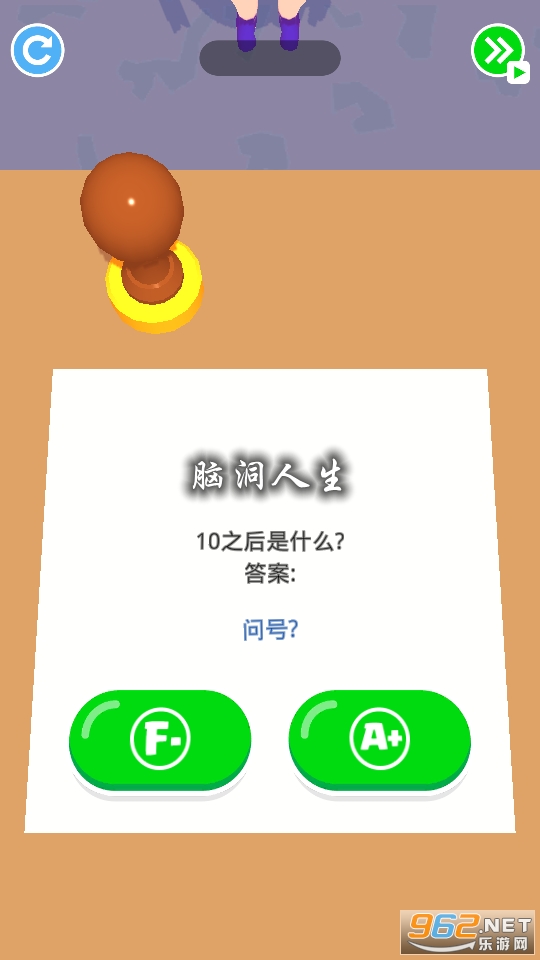 �Զ�������Ϸ