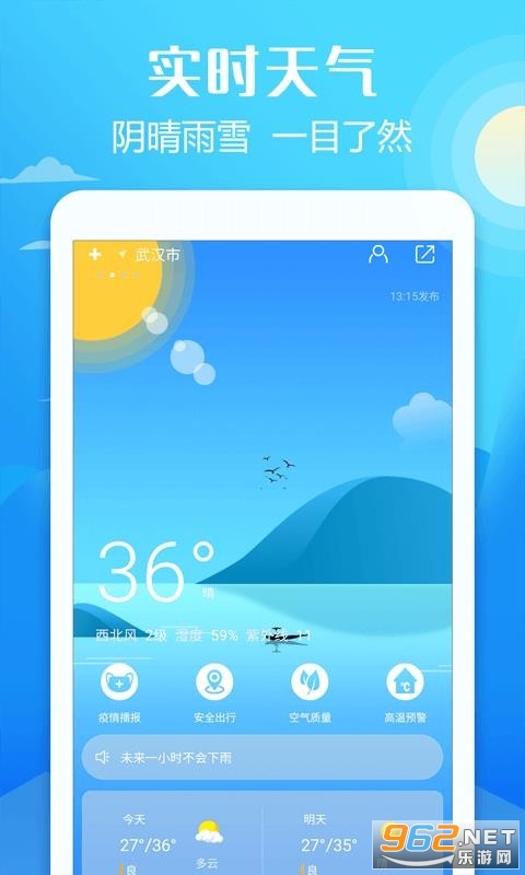 �����������app