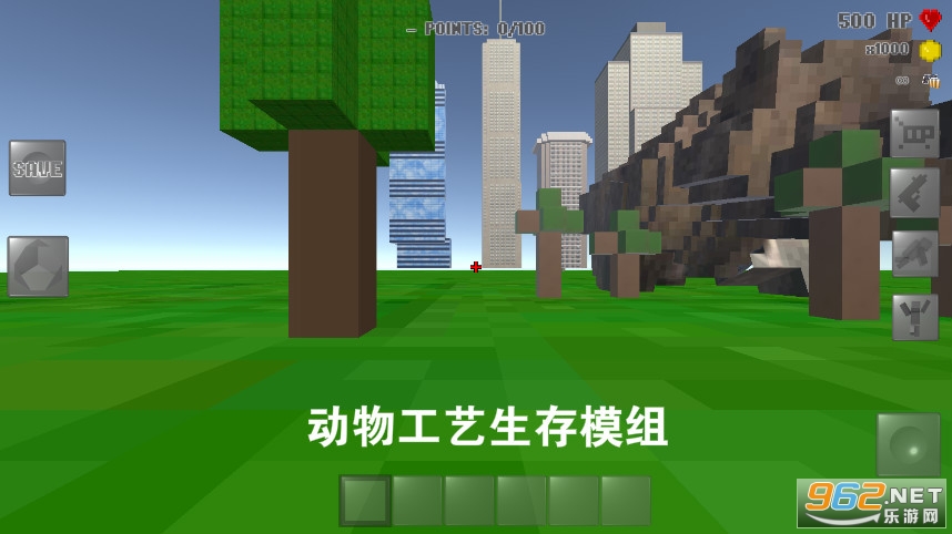 动物工艺生存模组(Anima Craft survival mods) 动物工艺生存模组(Anima Craft survival mods)