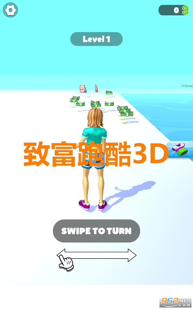 �¸��ܿ�3D��Ϸ