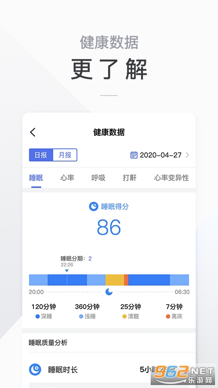 麒添寿软件 麒添寿软件