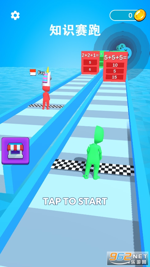 ֪ʶ����(Smart Runner)