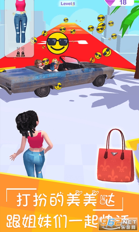 ����Լ�����°�