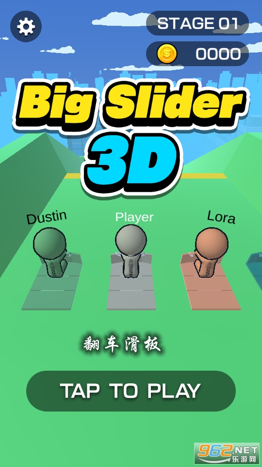 ����������Ϸ