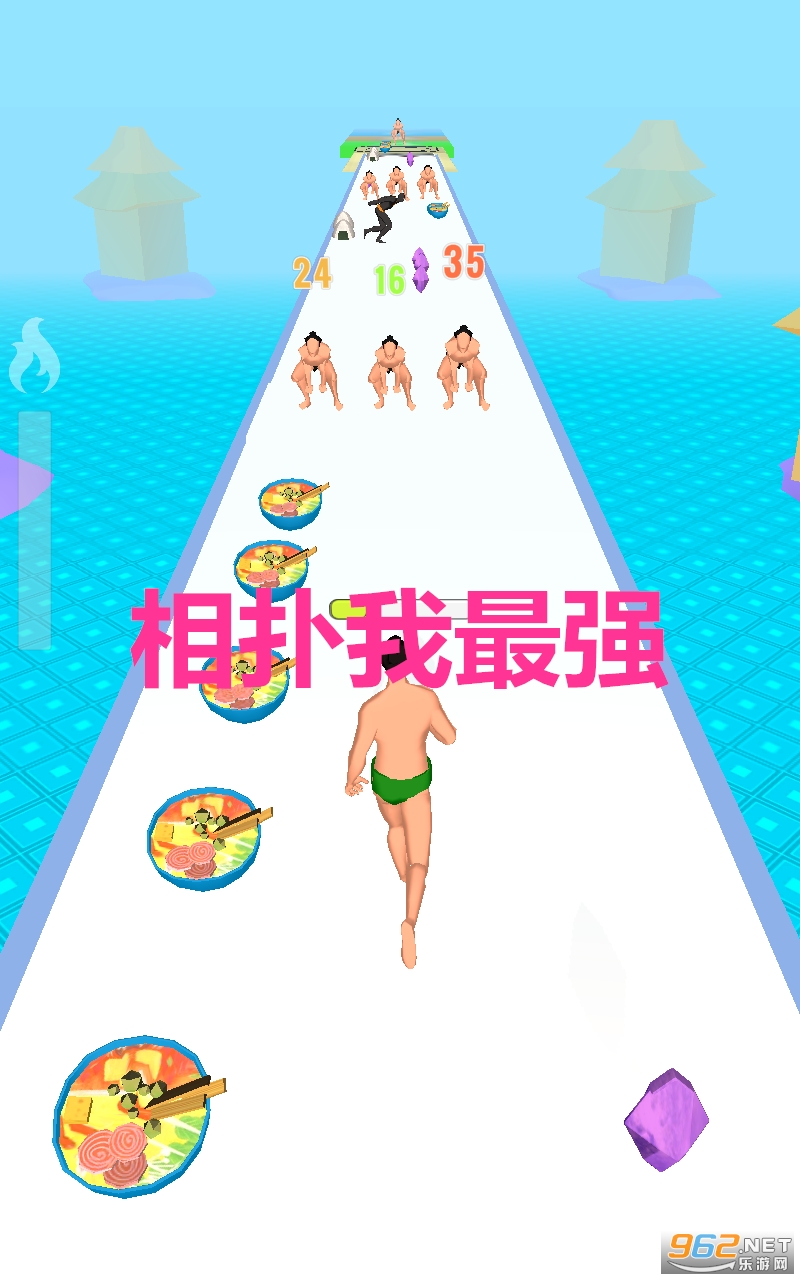 ��������ǿ��Ϸ