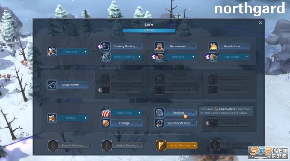 northgard��׿��