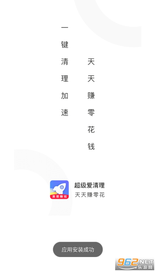 ����������app