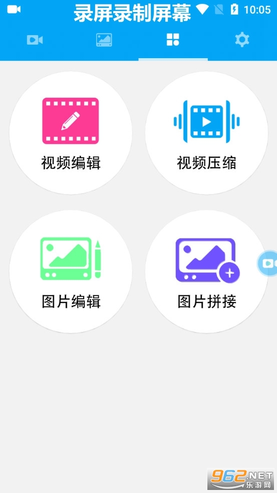¼��¼����Ļ����
