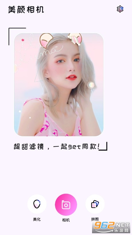 ѩ�������������APP