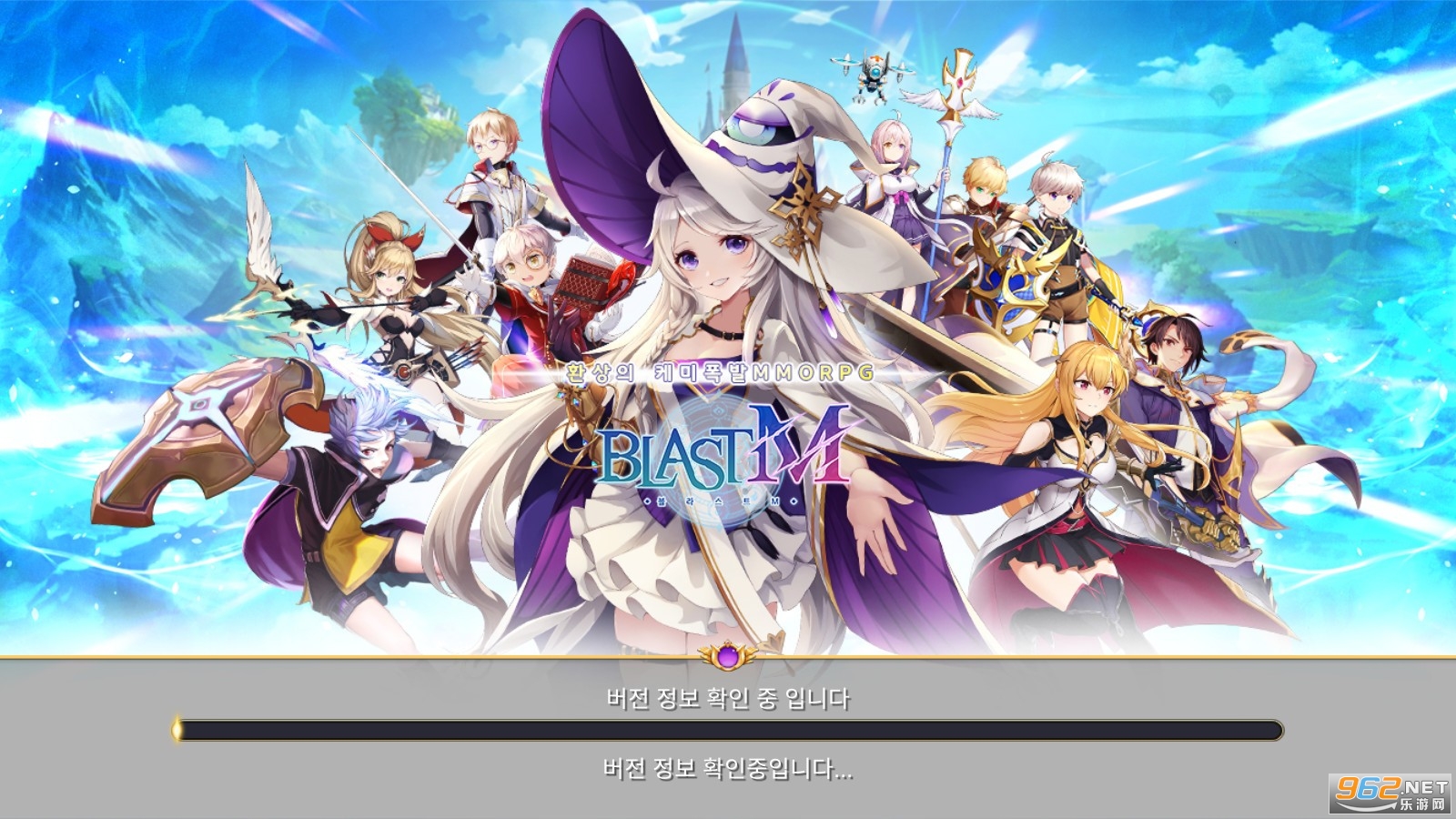 希望境界M 希望境界M