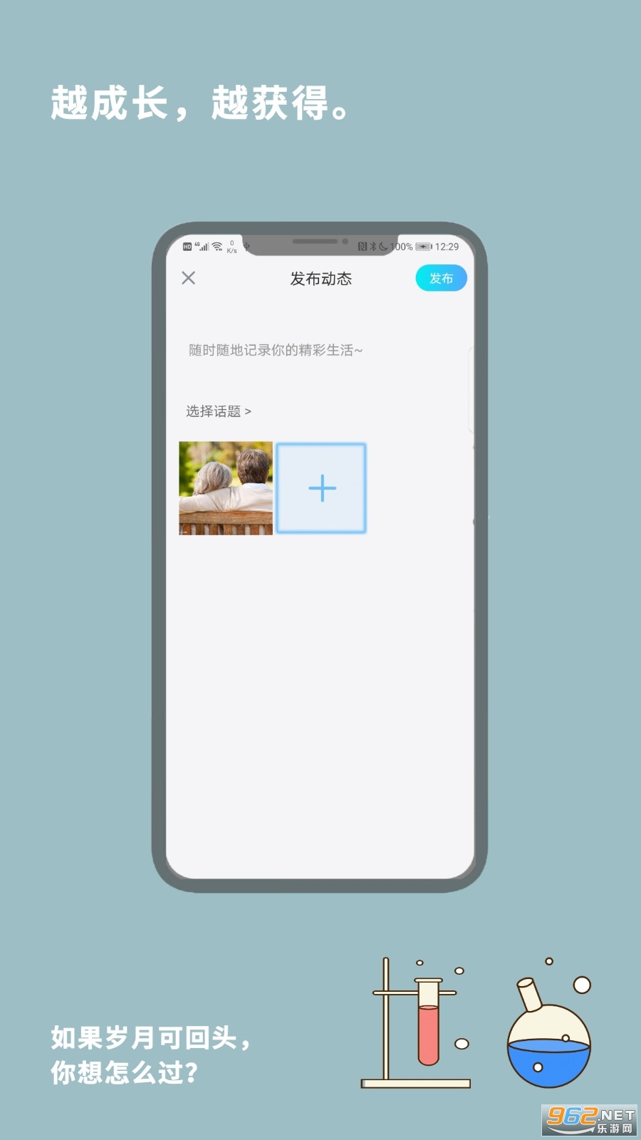 茶几空间抽手环 茶几空间抽手环