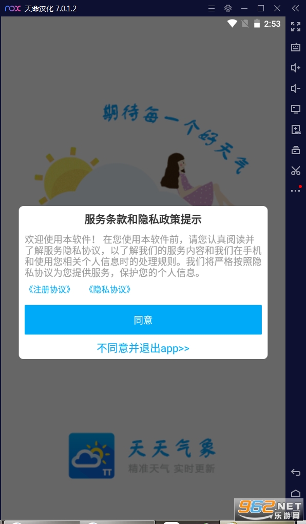 ��������app