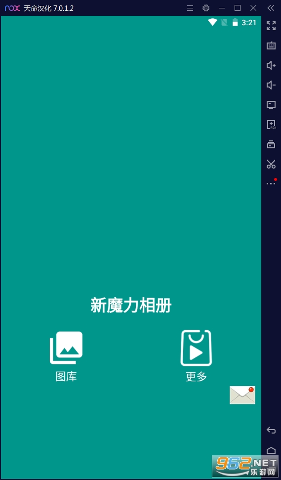 ��ħ�����APP