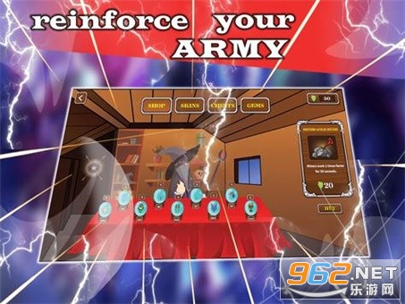 Ӣ�ۻ����ս����Ϸ