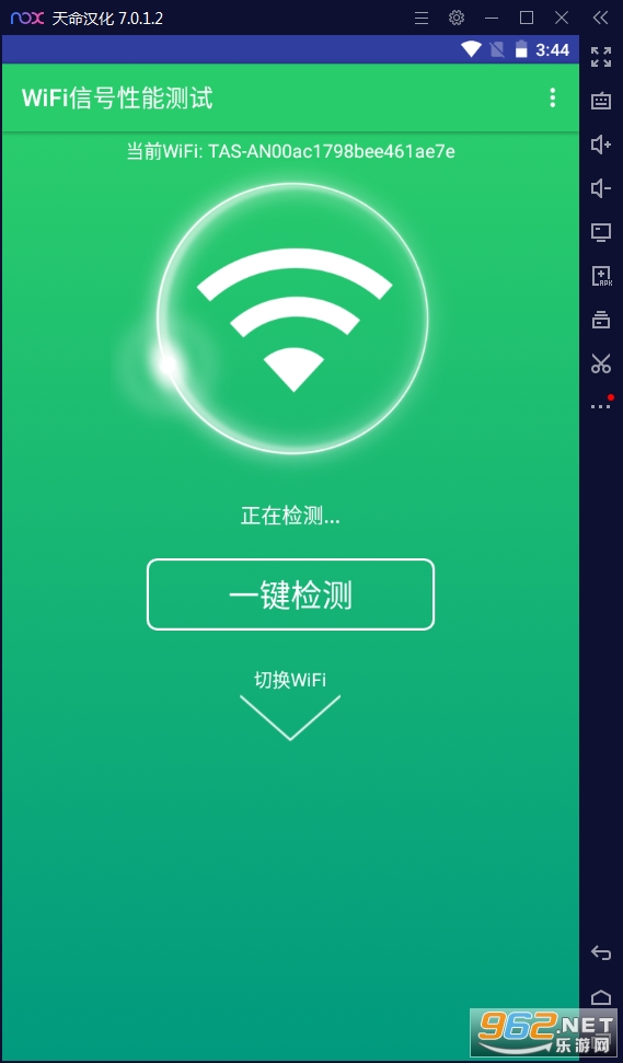 WiFi�ź����ܲ���app