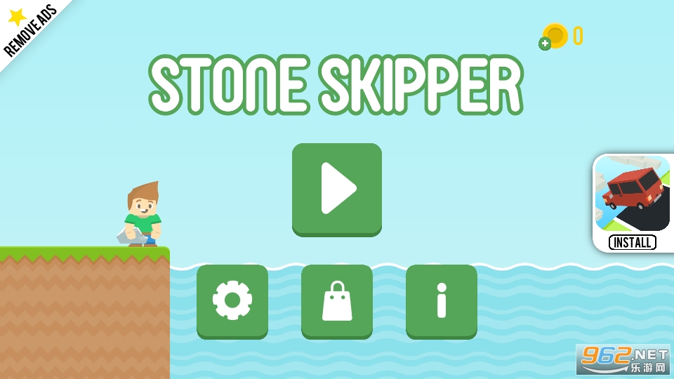 Stone Skipper游戏 Stone Skipper游戏