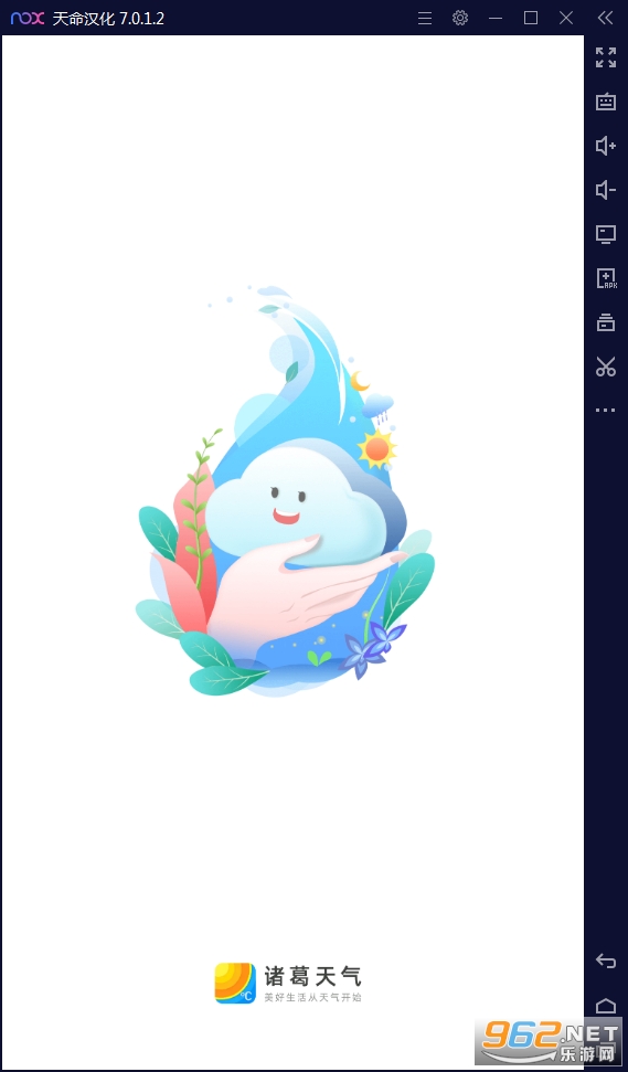 �������app