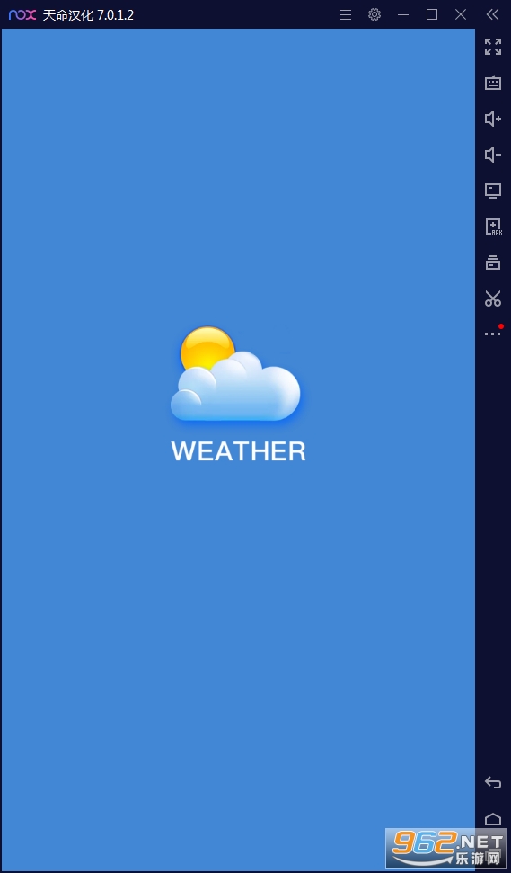 ��Լ�������°�