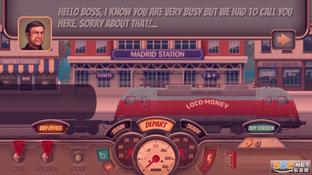 ���л��˻𳵴����Ϸ