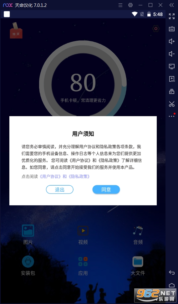 ������������app