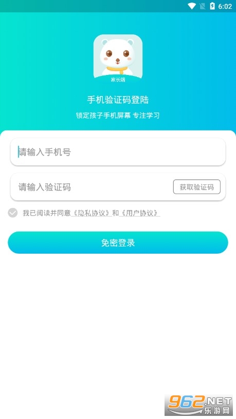 �����Թ�����ʦ���ҳ��ˣ�