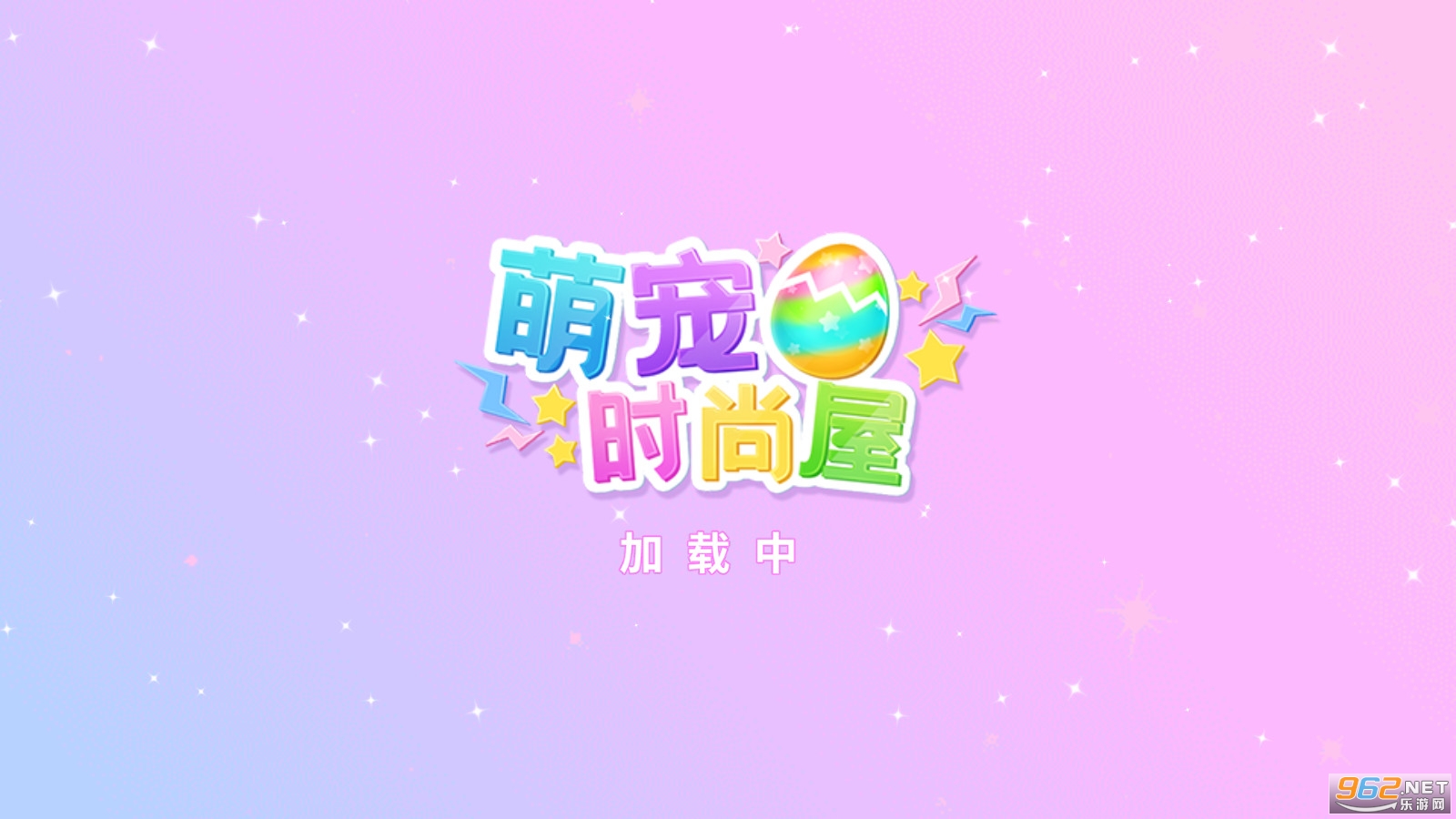 �ȳ�ʱ����