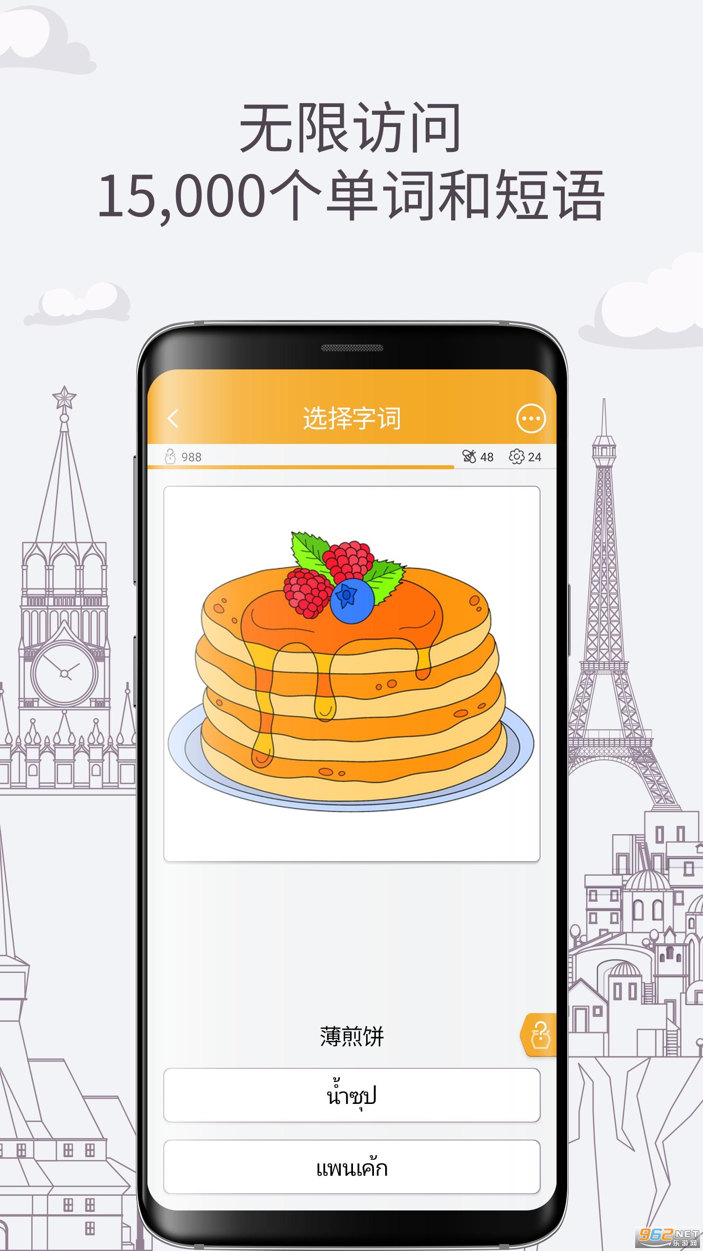 ѧ̩��app