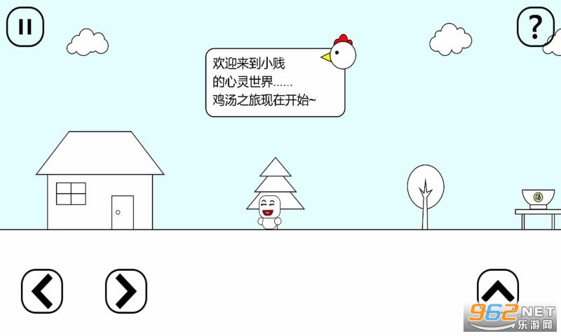 С���ļ���֮����Ϸ