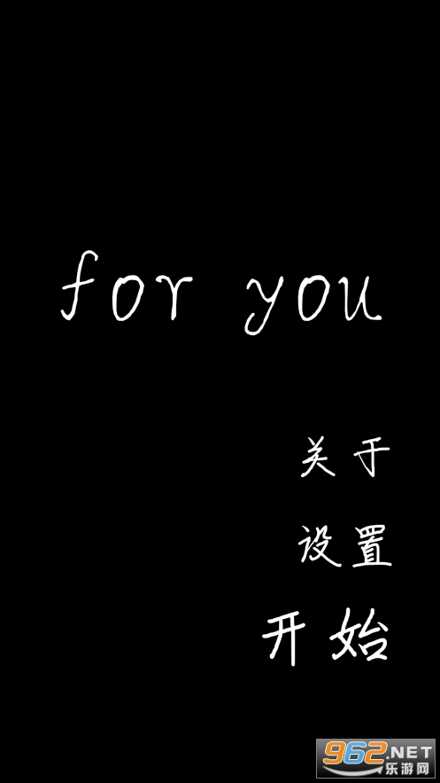 for you�ҵ�һ��ٷ���