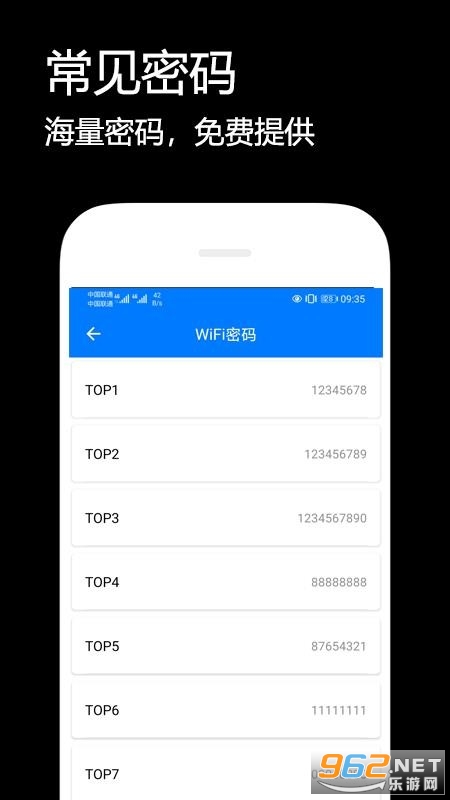 WiFi�������APP