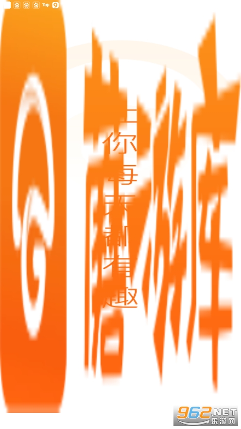Ģ�ο�app