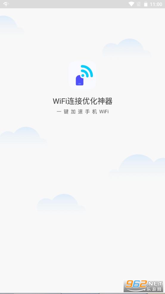 WiFi�����Ż�������׿��