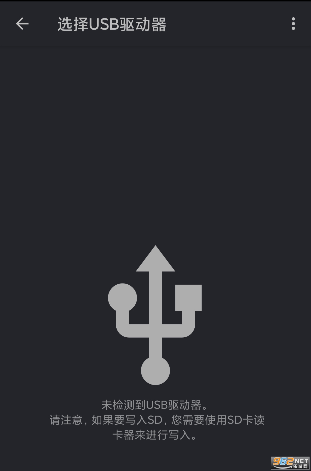 EtchDroid������