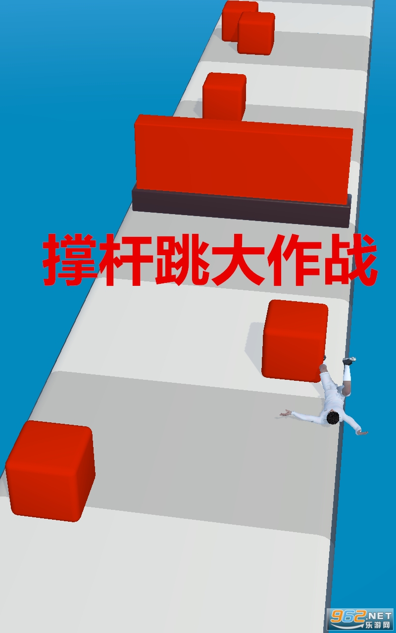 �Ÿ�������ս��Ϸ