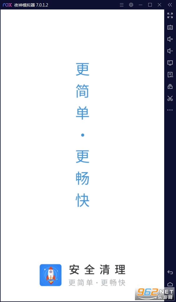 ���ٰ�����APP