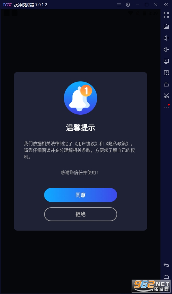 ���ҽ��ʡ���Ż����°�