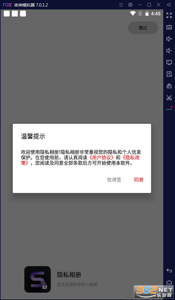 ��˽���ٷ���
