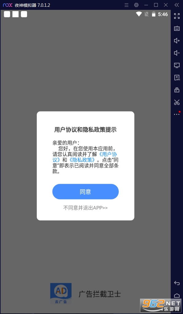 ���������ʿapp
