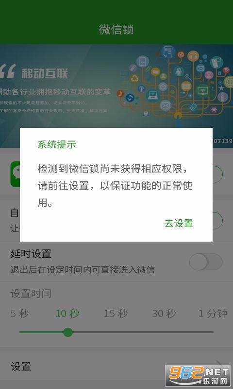 软件加密锁官方版 软件加密锁官方版