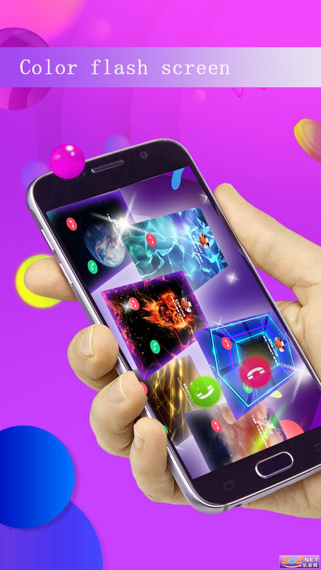 Color Call Screen��׿��