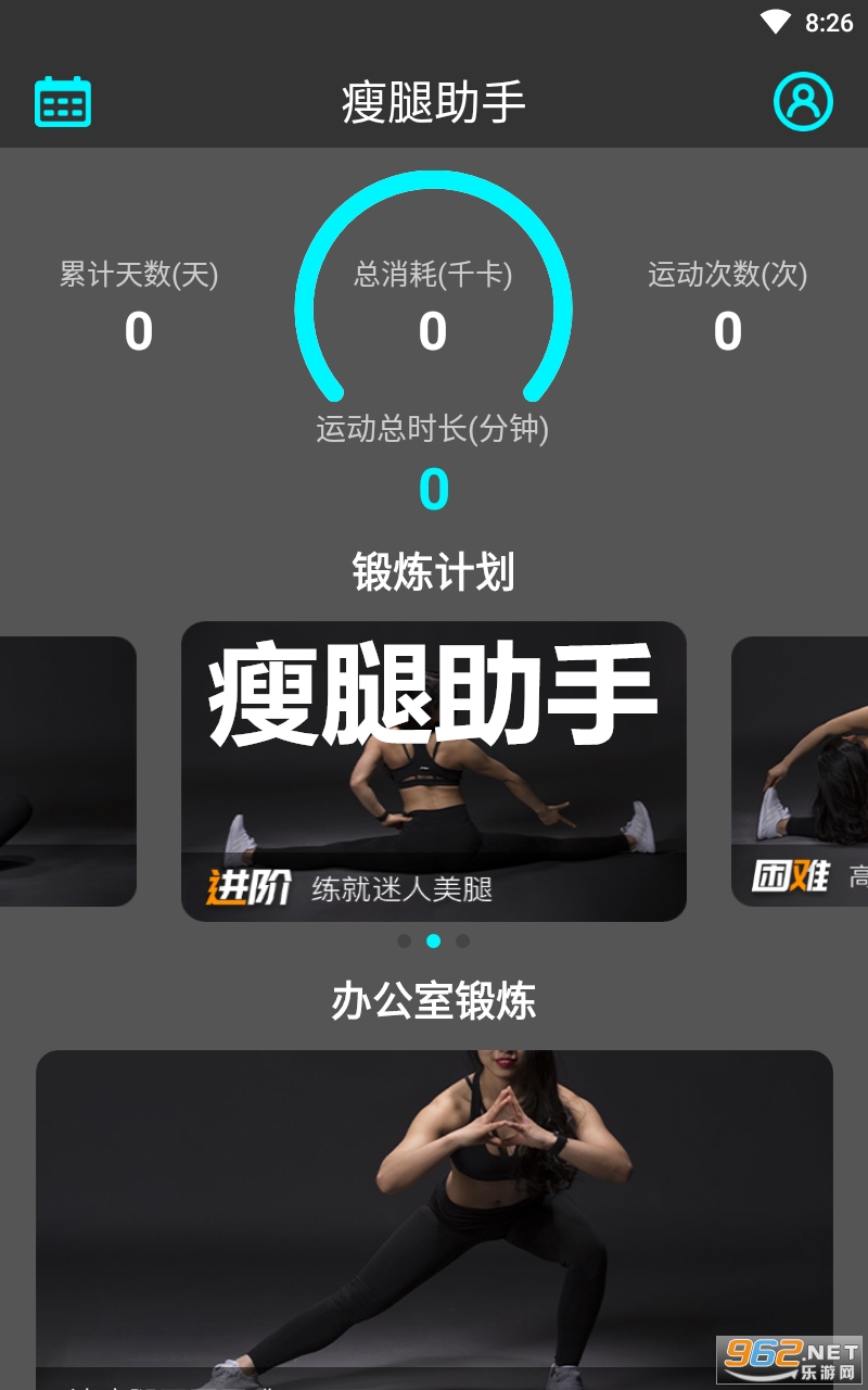 ��������app