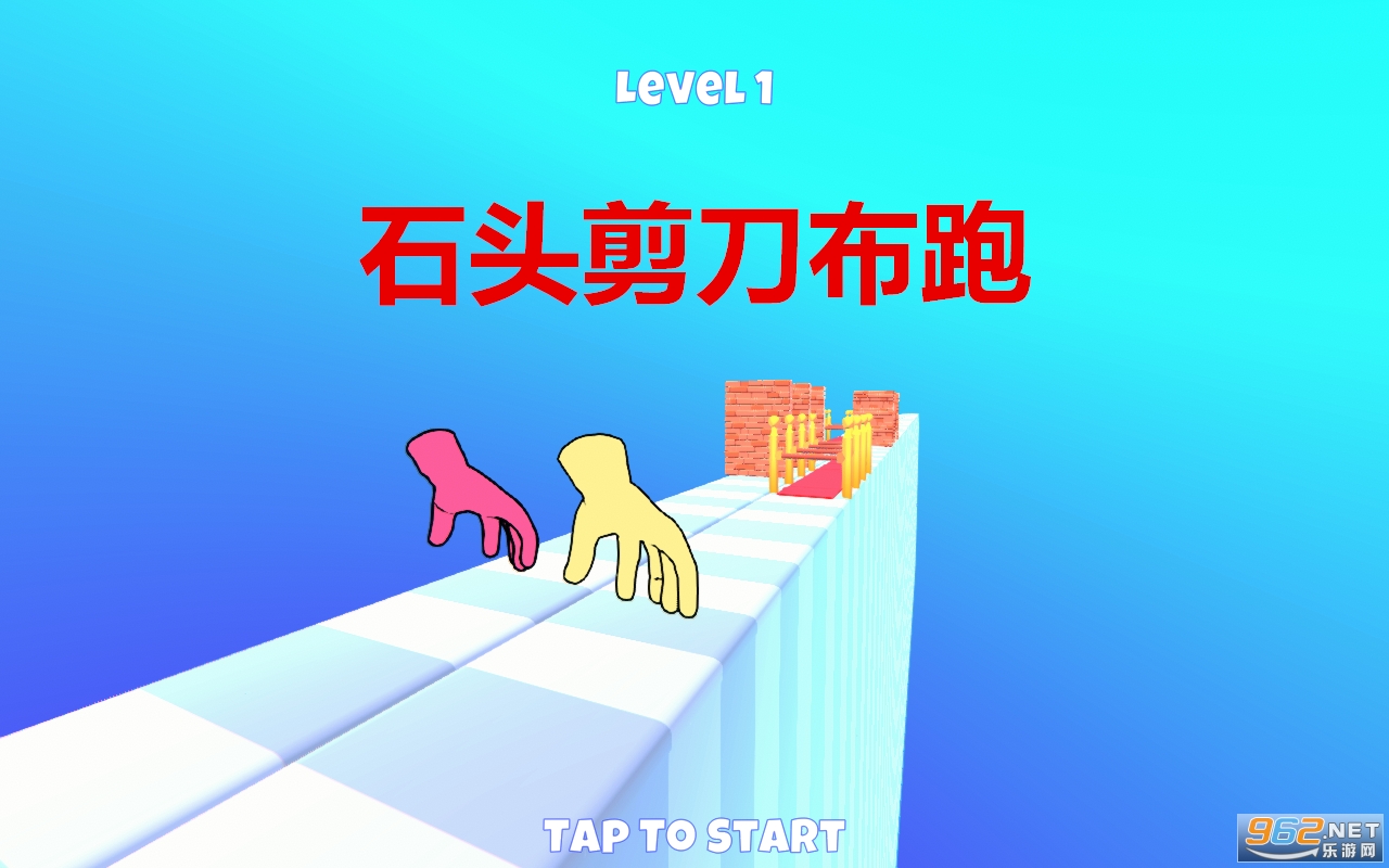 ʯͷ����������Ϸ