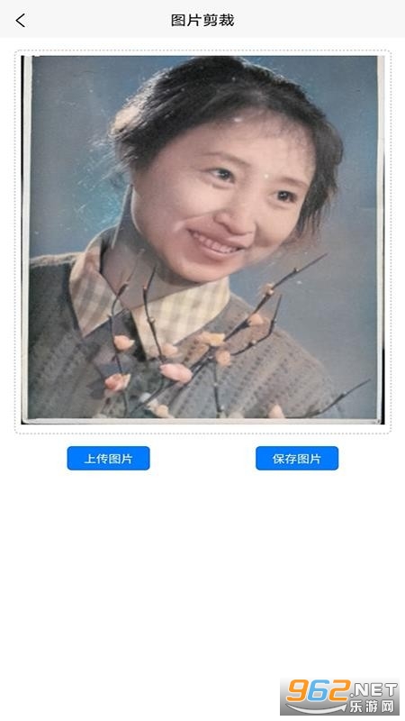光影老照片恢复APP 光影老照片恢复APP