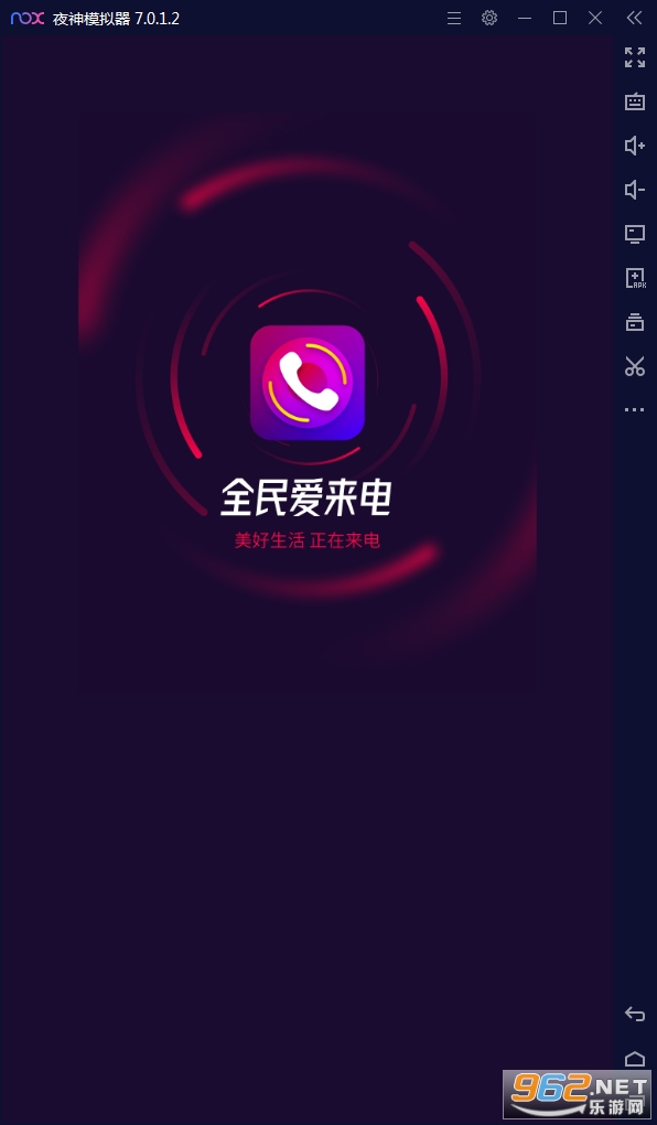 ȫ������APP